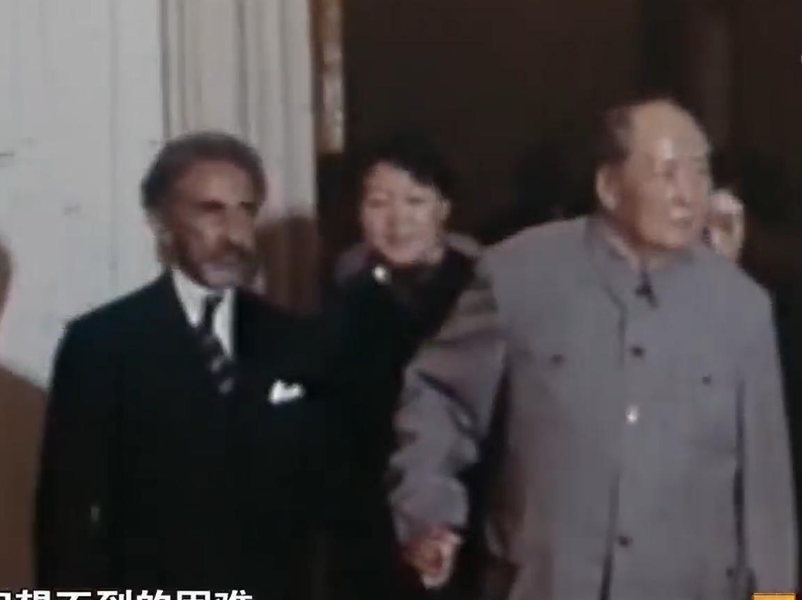 72年埃塞俄比亚皇帝见中国大使，紧握双手：替我向周总理转达句话