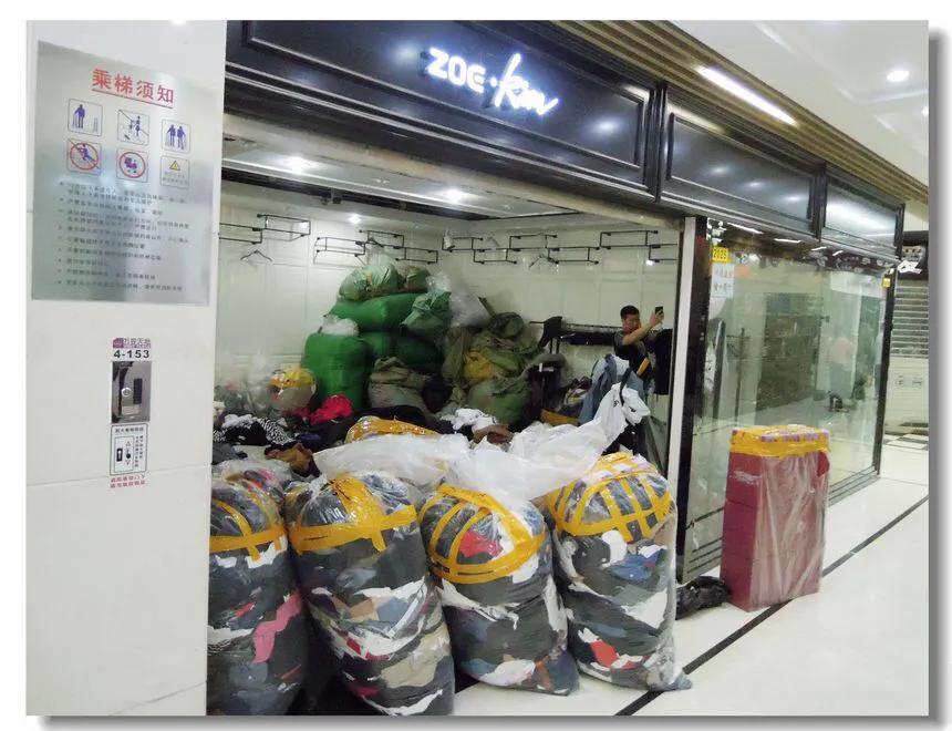 镜头记录北京,镜头批发市场