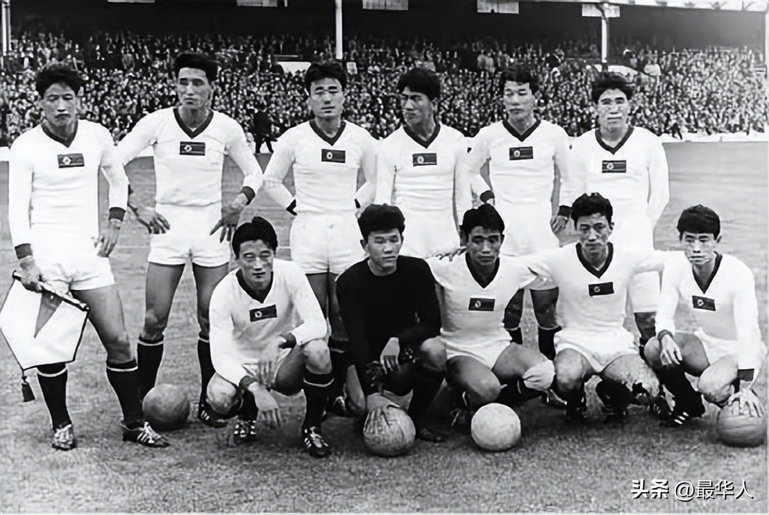 1966年朝鲜世界杯拿到第几名,1966朝鲜足球世界杯