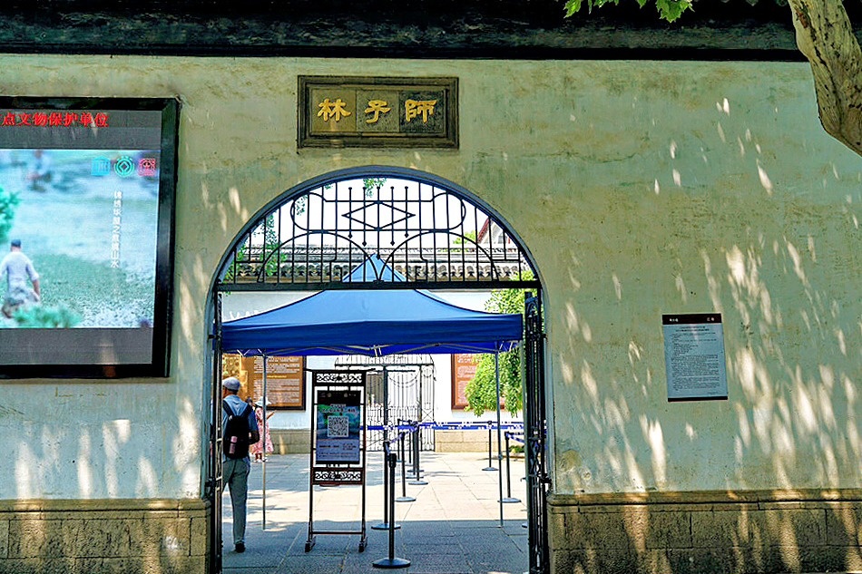 狮子林最有名的叠石假山,狮子林为什么叫假山王国