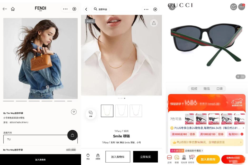 秋冬必备的几款配饰点亮你的穿搭,时尚穿搭气质高级感及配饰