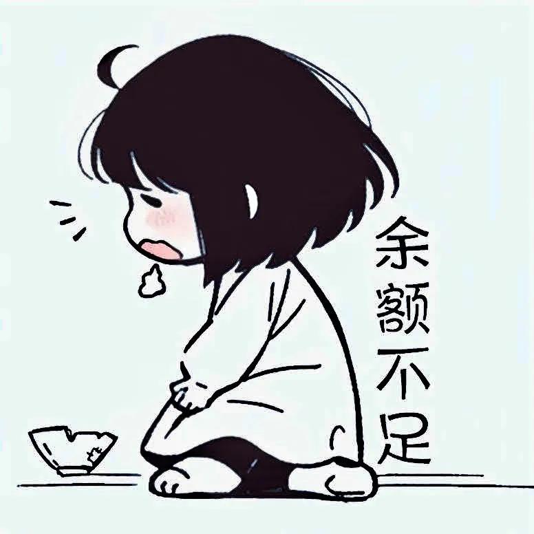 十二星座中谁的脾气最好排名,十二星座之谁是臭脾气女