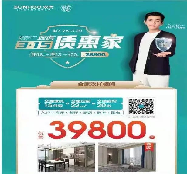 逛完建材城的感觉,逛完义乌商贸城要多久