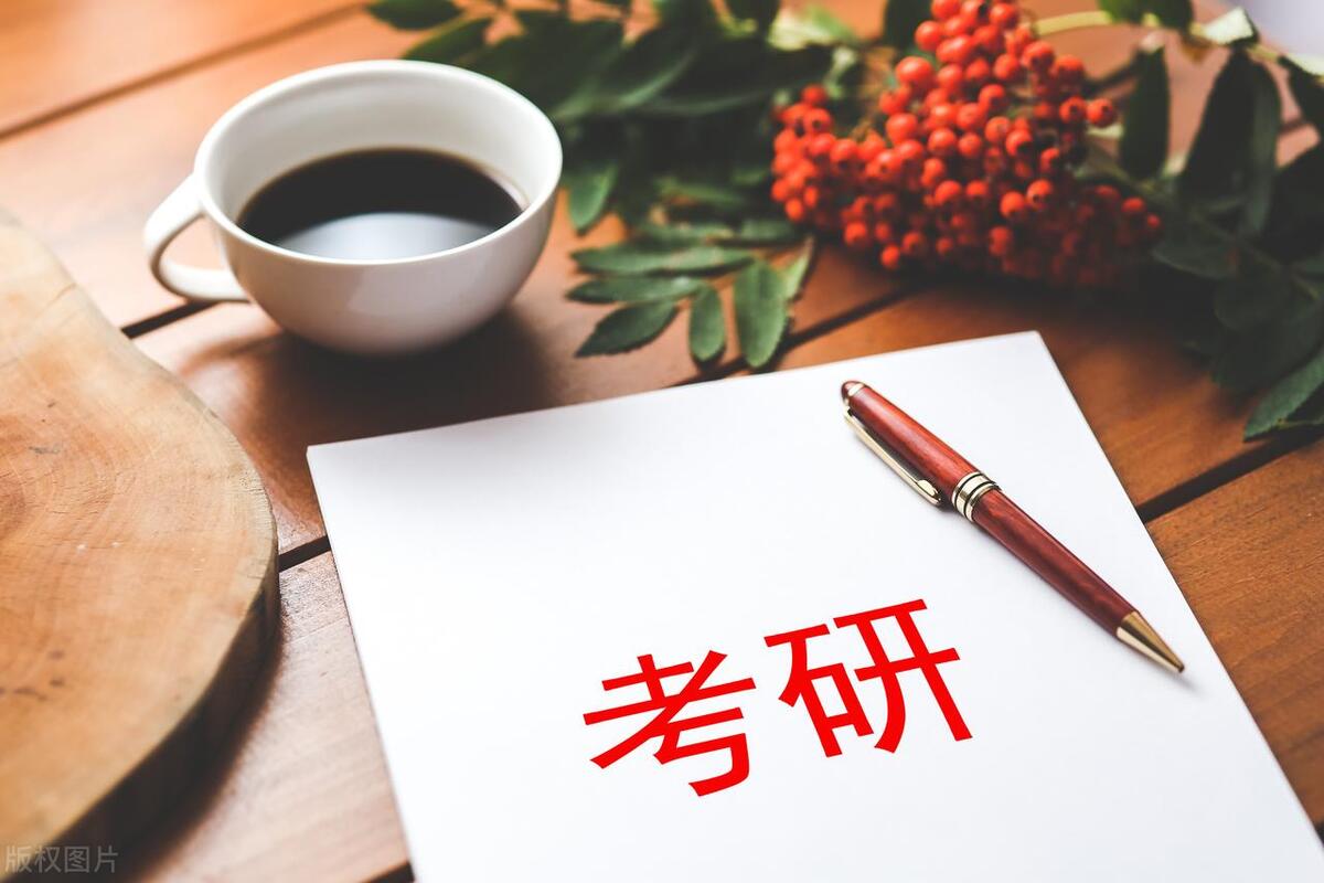 知识产权专业就业前景及就业方向,法学知识产权专业就业方向及前景