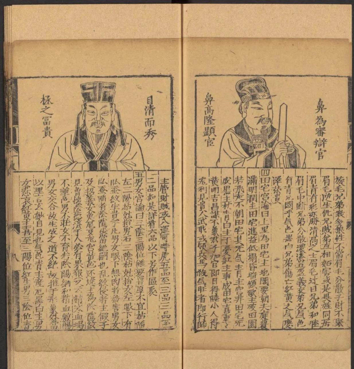 鎰熺煡鍘嗗彶鍝佸懗鏂囧寲缁忓吀,楹荤鐩告湳