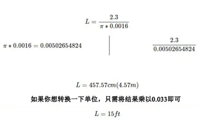 焊锡丝的参数都表示什么,焊锡丝伸长率怎么算