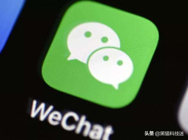 微信的8个新功能直击痛点,微信新增两大实用功能仅新版可用