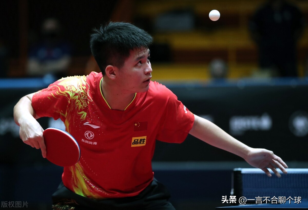 国乒最新消息决赛,国乒巴黎奥运部分参赛名单