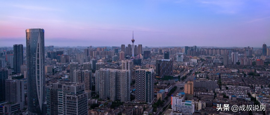 成都当下楼市应该出手还是观望,成都楼市进入价格迷雾区