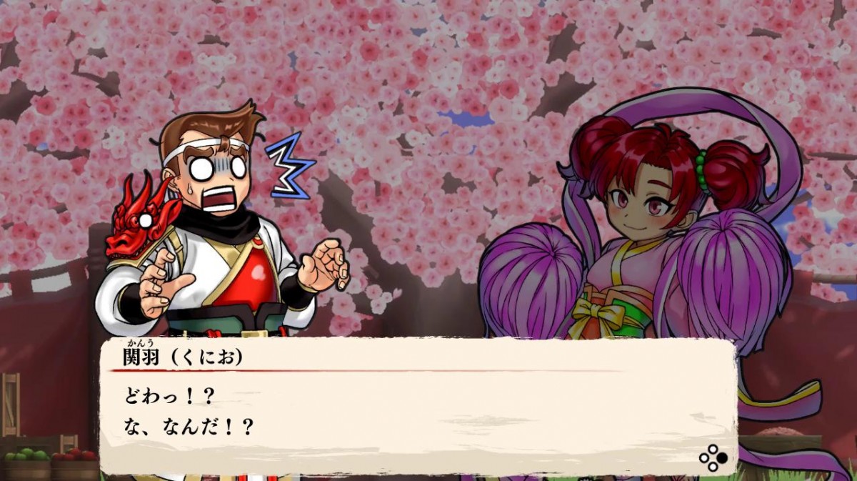 热血三国志全剧情,热血系列三国志