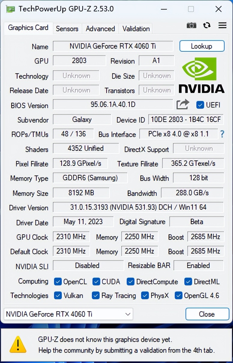 影驰4060ti星曜oc和4060ti大将,影驰4060ti星曜oc跟4060t雪鹰哪个好