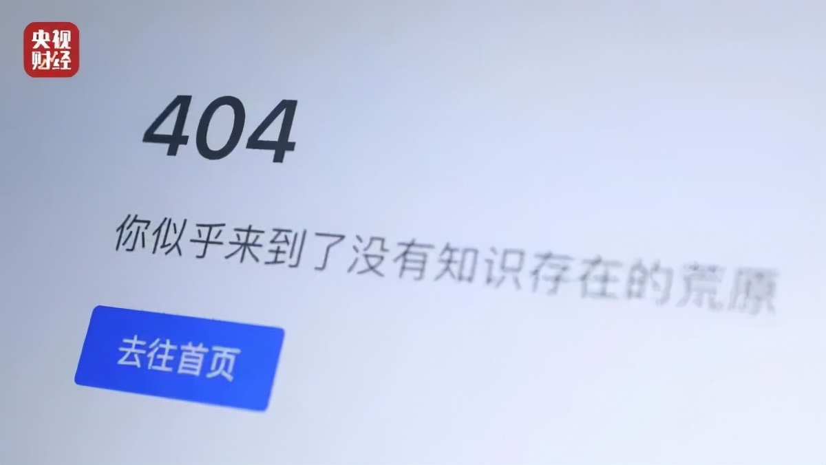 90后女孩打玻尿酸致大面积脑梗,女生打玻尿酸失明脑梗