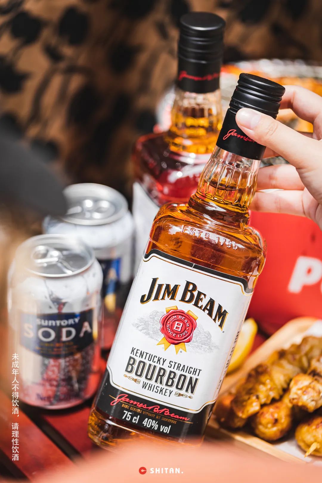 閲戝鍡ㄦ璇曢ギ娲诲姩,閲戝鍡ㄦ