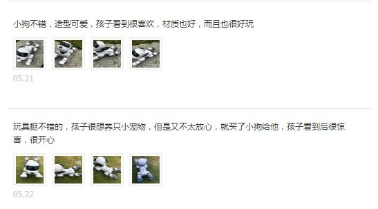 新手入门遥控车推荐,日常遥控车入门推荐