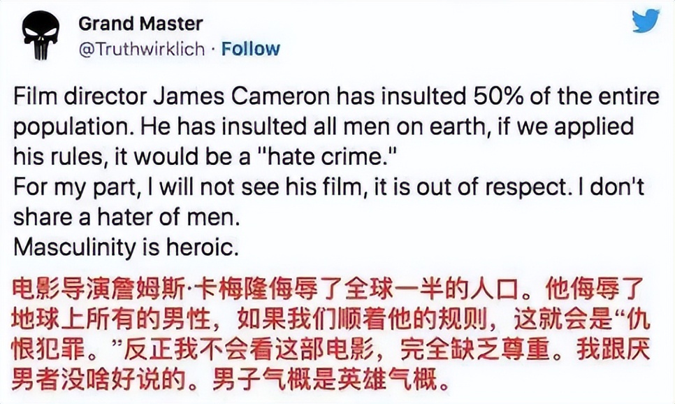 阿凡达经典片,阿凡达这部电影有多牛