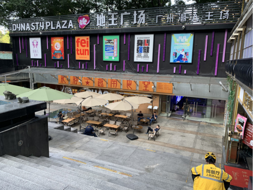 空置率高企，大批门店撤场！越来越多地下商业街要“凉了”