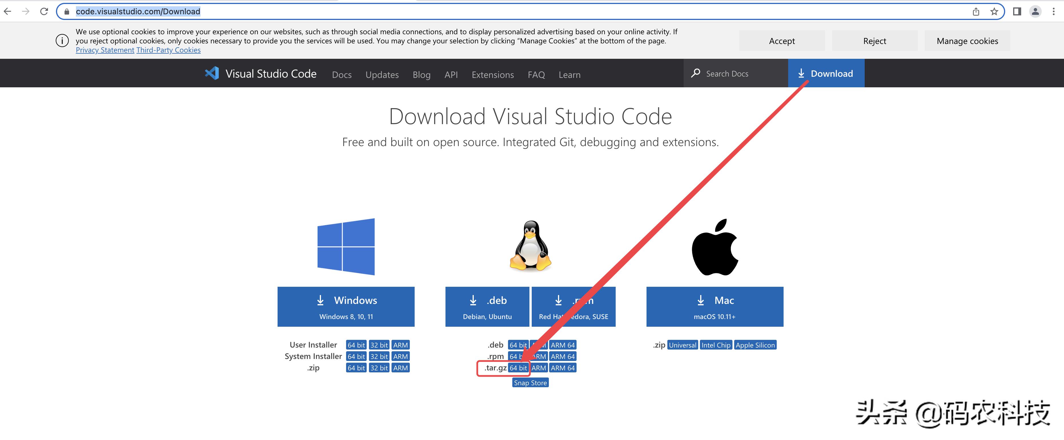 openeuler没有图形桌面,openeuler能不能下软件