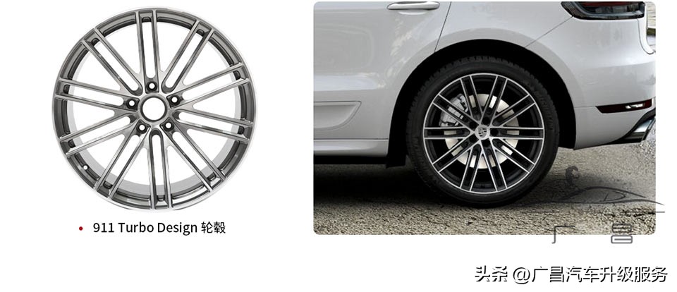 保时捷卡宴2023胭脂红颜色,保时捷卡宴老款升级黑红