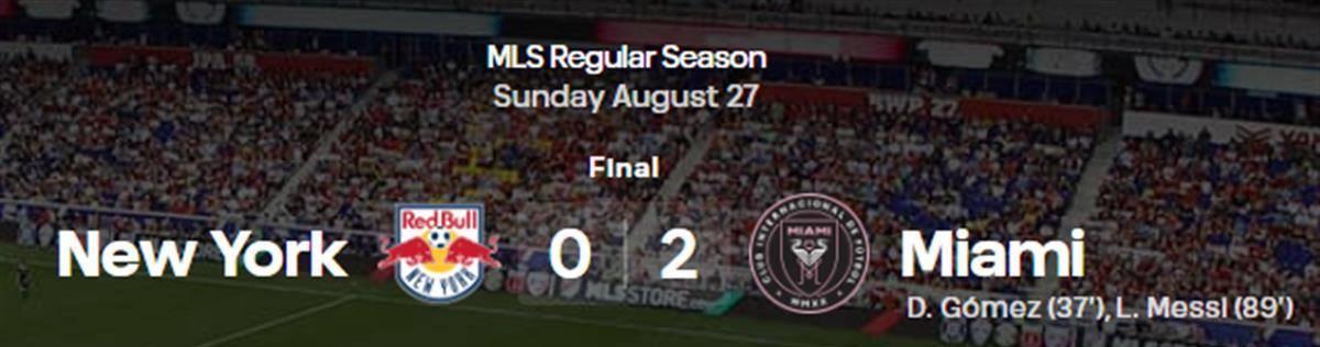 梅西的第一场比赛,梅西的第一次美洲杯决赛