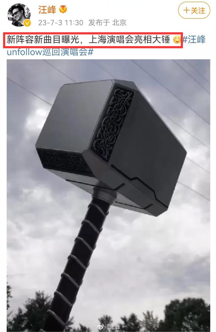 #蔡徐坤承认与c女士有过交往,蔡徐坤回应与w女士亲密照