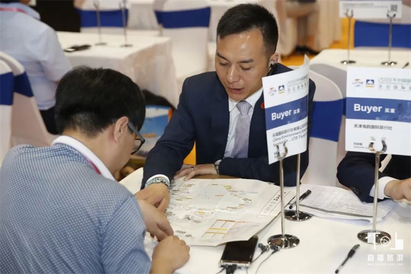 2023北京国际旅游博览会官网,2020第十七届北京国际旅游博览会