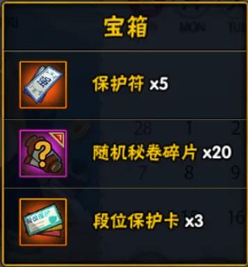 火影忍者祈愿夺宝没充值特惠了吗,火影忍者最新祈愿夺宝是什么时候