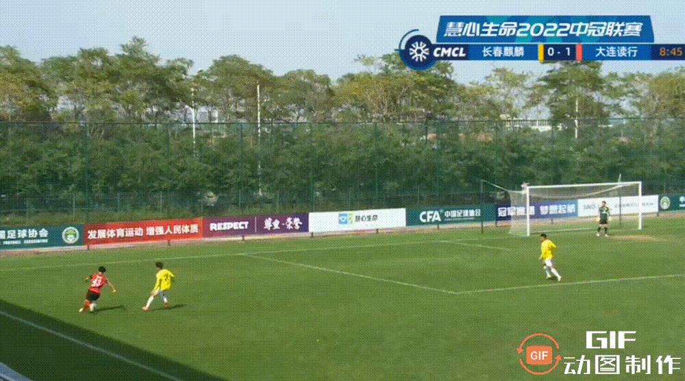 大连读行8-0长春金麒麟,阎鹏上演五子登科,17岁小将毛伟杰建功