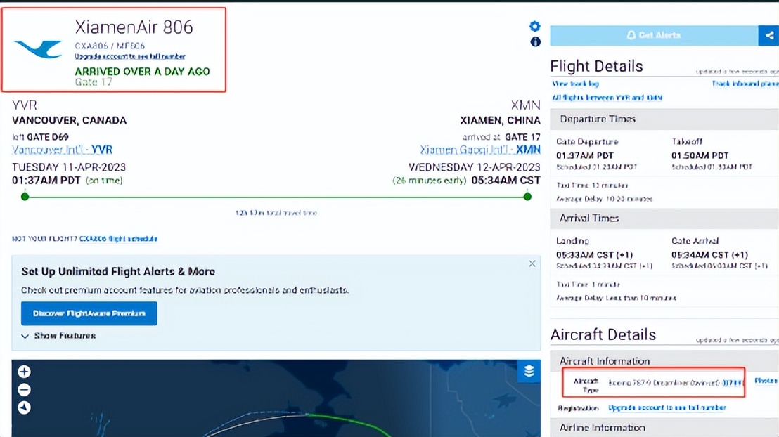 中国飞加拿大航班最新通报,中加航班恢复最新消息查询