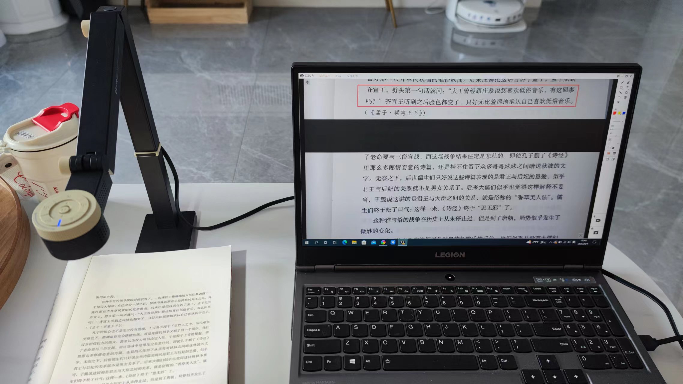 fancy教学技巧,fancy综合位教学视频分解