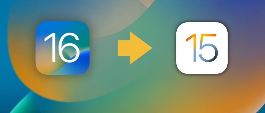 野生技：iOS16保资料降级指南，含白苹果与变砖抢救教程