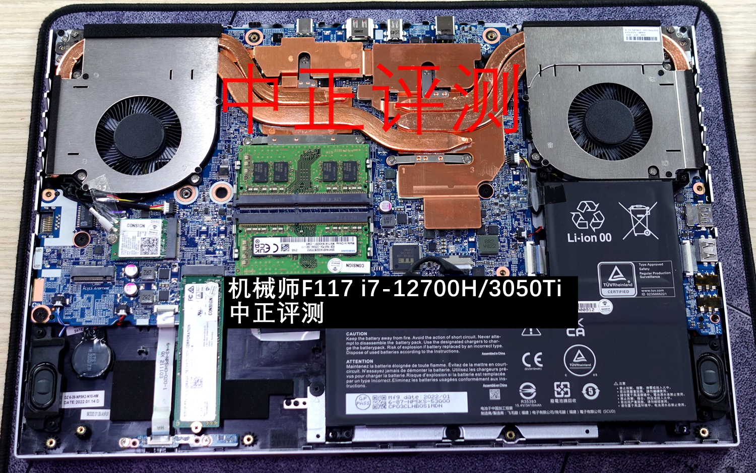 资料贴：近期笔记本拆机图汇总，有你的笔记本吗？超多图杀猫