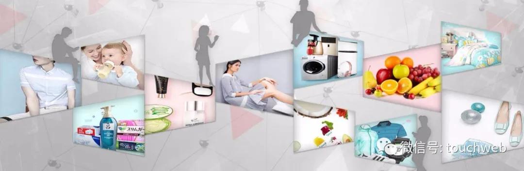 拼多多第三季报预期,拼多多65亿季报图解