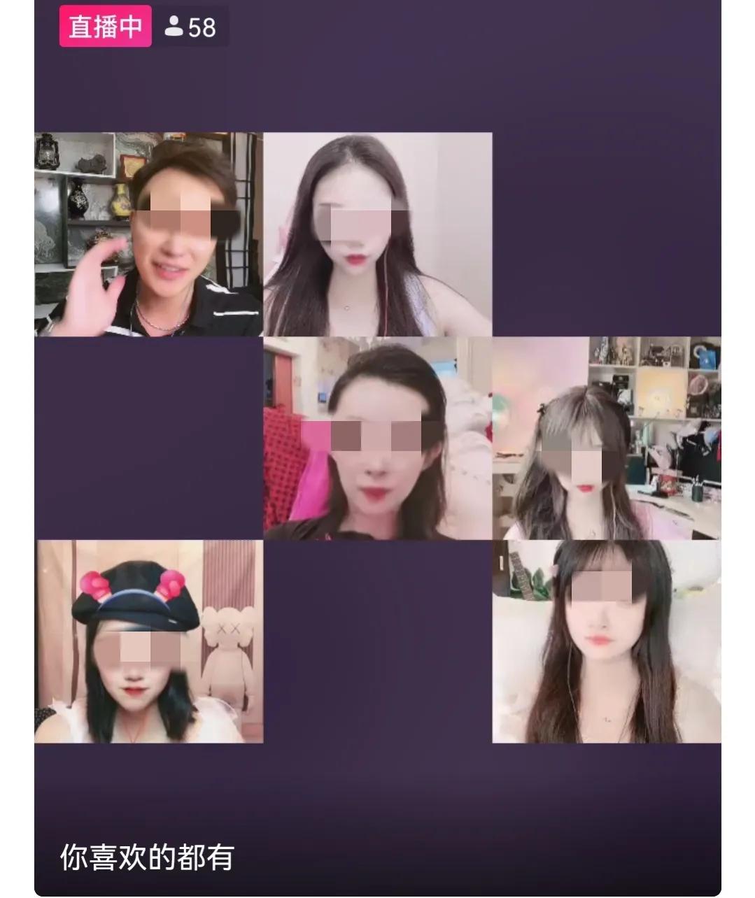 宝子们,百分之九十九的网恋都是有目的性的