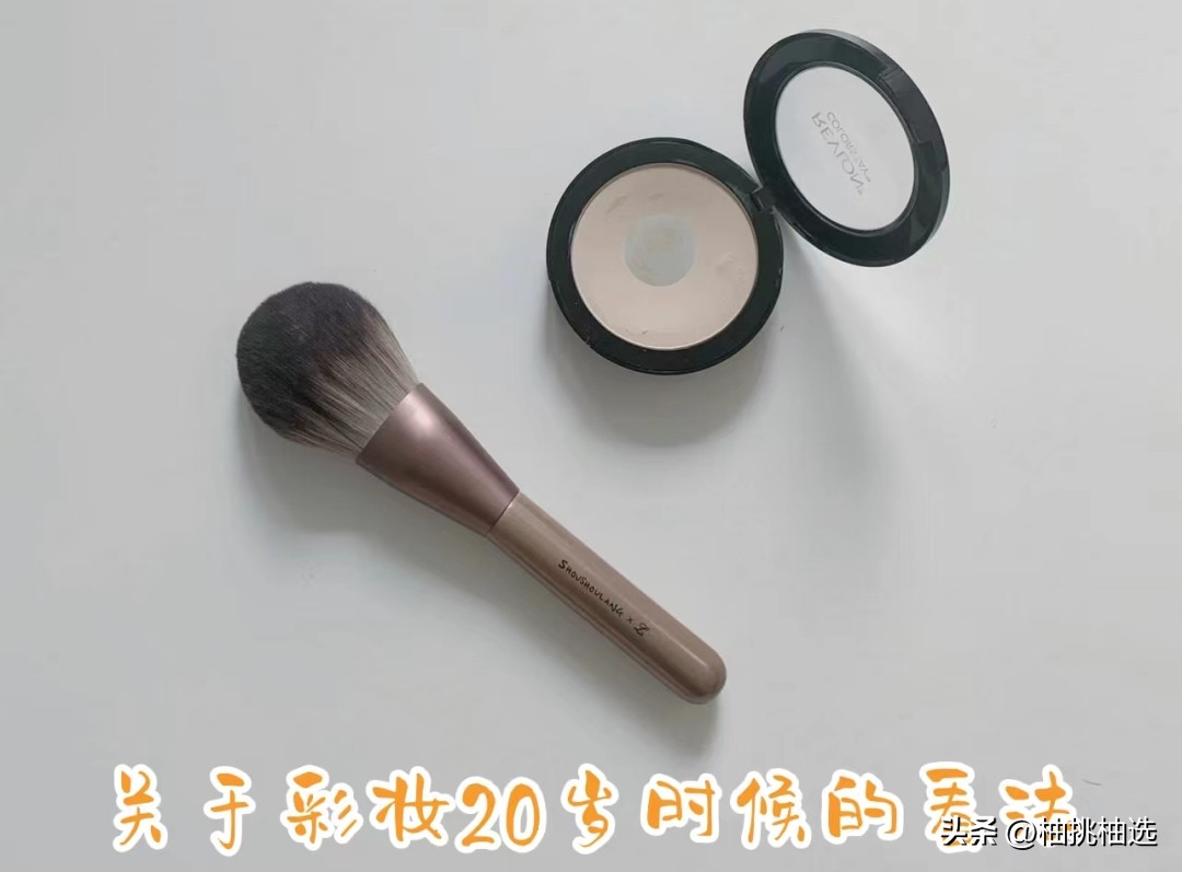 20岁和30岁的女人有什么差别,20岁跟30岁女人的差别