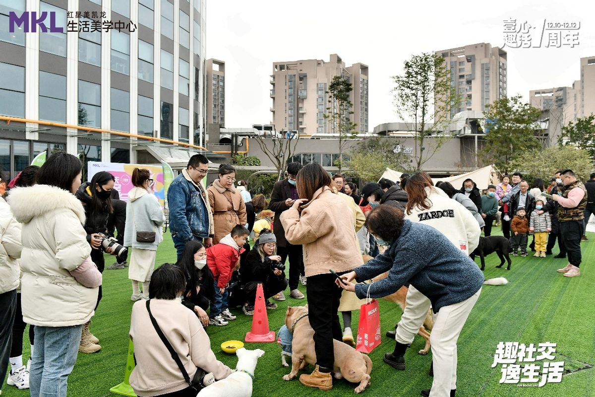 mkl生活美学中心屋顶花园,mkl生活美学中心服装