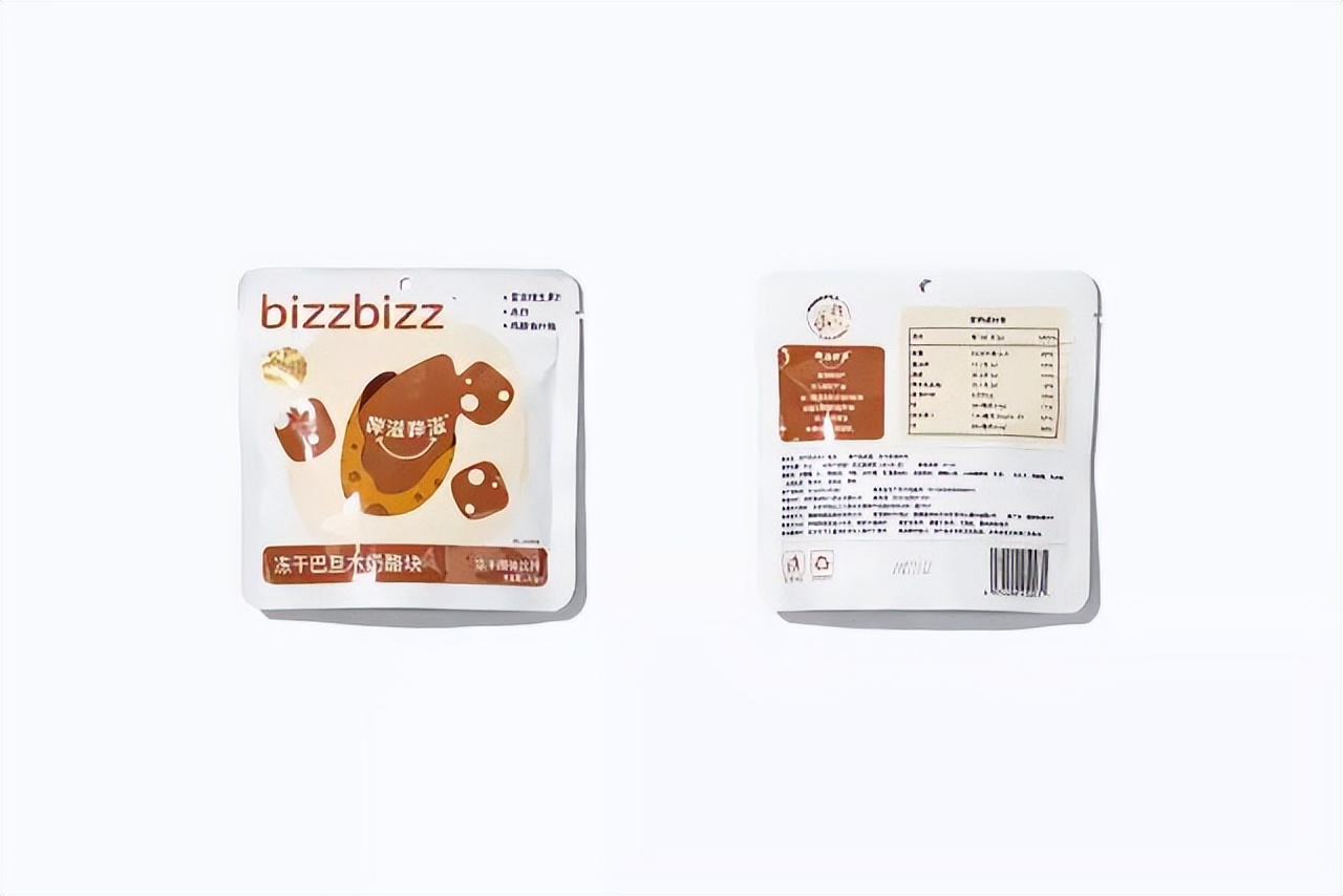 视觉趣味食品包装设计,食欲食品包装