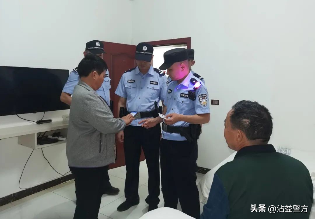 夏季治安打击整治行动盘查,治安管理处罚法不按规定登记住宿