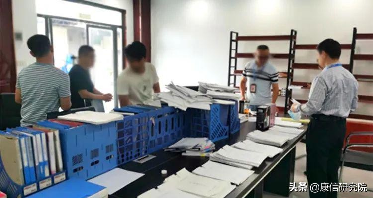 康信检测｜化妆品糖皮质激素检测的必要性