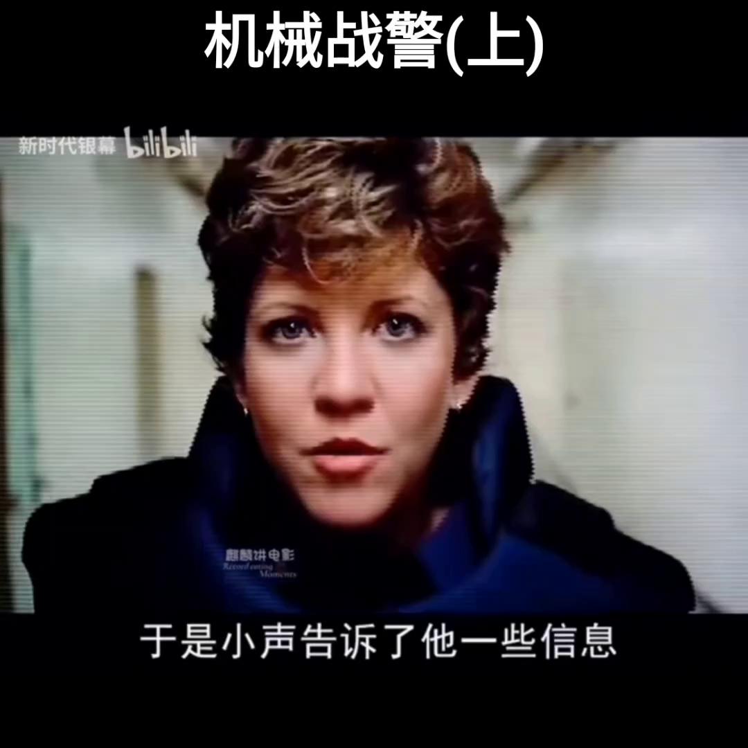 美国科幻电影中文版,美国顶级科幻电影为何这么好