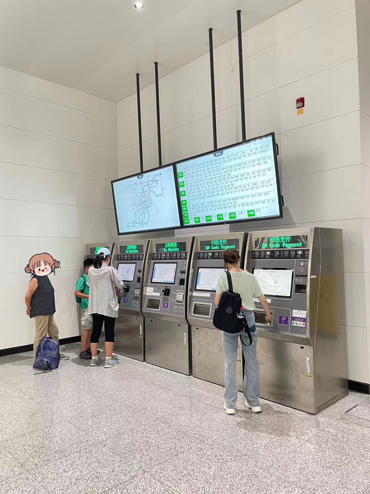 重庆如何坐轻轨教程视频,在重庆如何坐轻轨上游玩