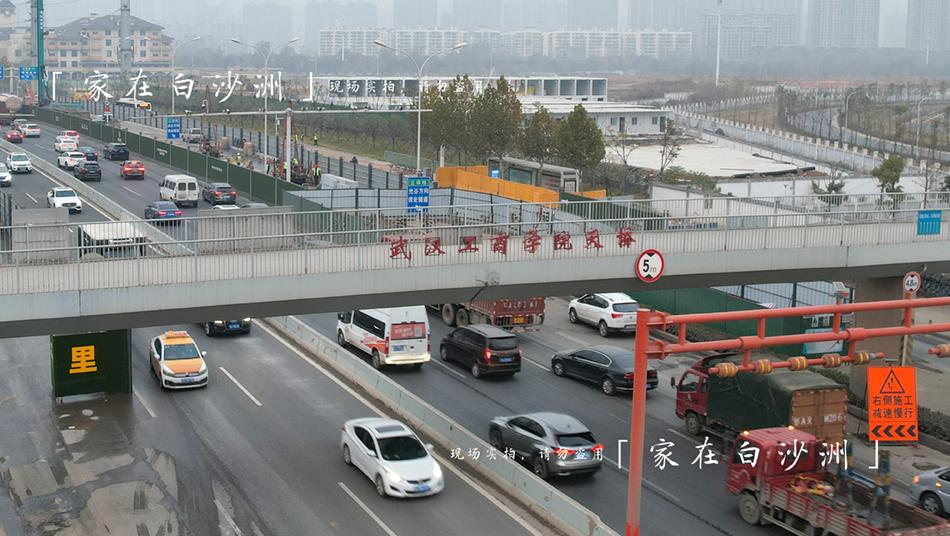 万众期待的首条地铁,4条地铁集中开工