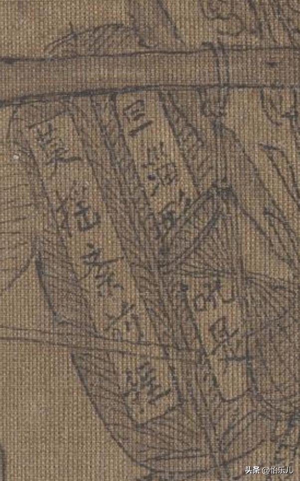 八零年代货郎,80年代卖货郎图片