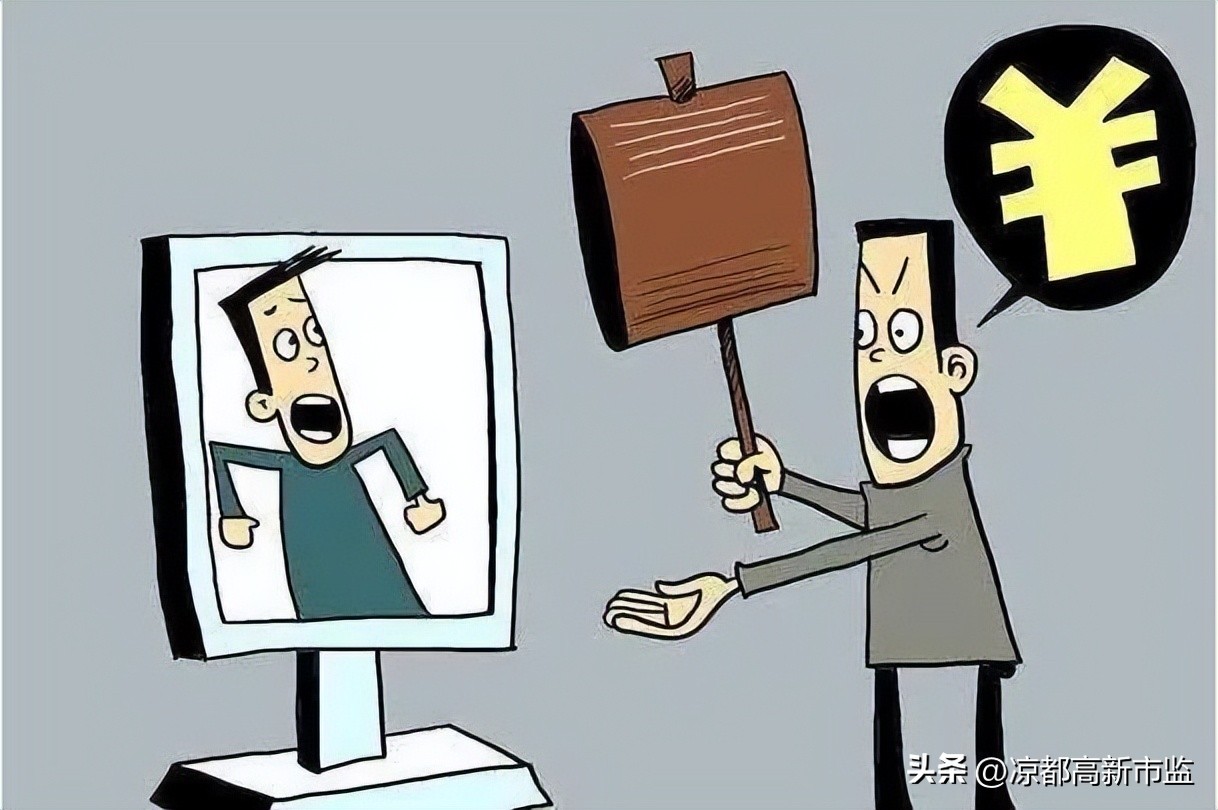 职业打假敲诈勒索3000元能立案吗,19岁打假少年涉嫌敲诈勒索被立案