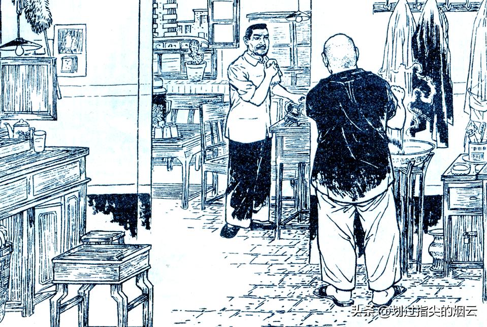 民间故事一场风波,小品饭店风波