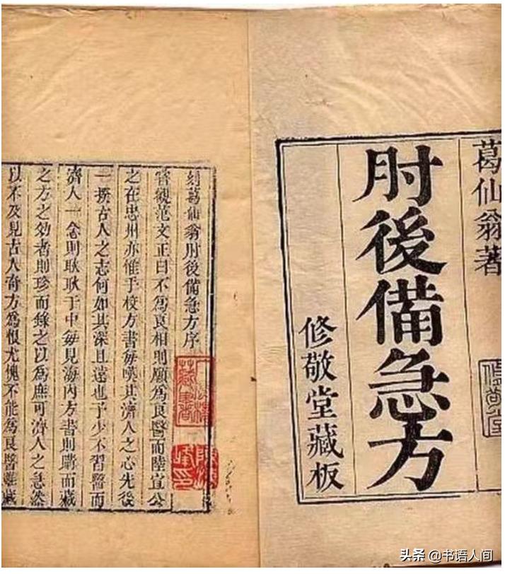 古人的生活雅趣,古人的雅致是深入骨子里