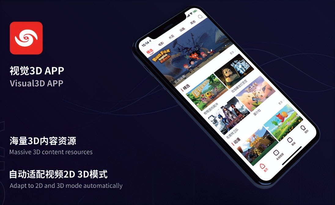 阿凡达2电影中国预计上映时间,阿凡达2裸眼3d真的假的