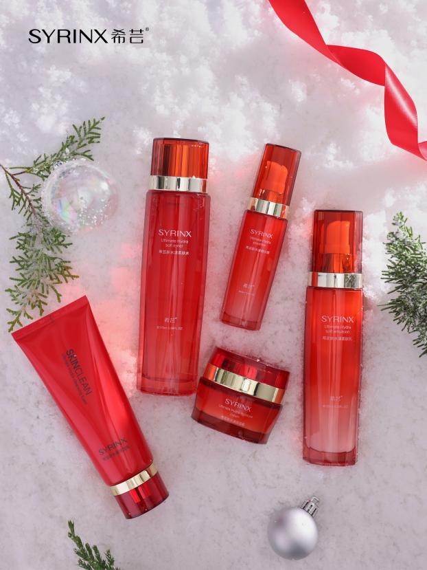 水乳套装补水保湿美白淡斑希芸,水乳套装抗皱紧致希芸