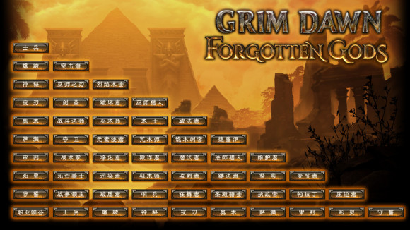 哪些游戏不要网络又好玩非战斗类,推荐不要网络就可以玩的十款游戏