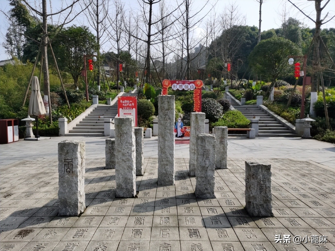 四川眉山彭山有哪些旅游景点,眉山齐山双佛旅游景点推荐