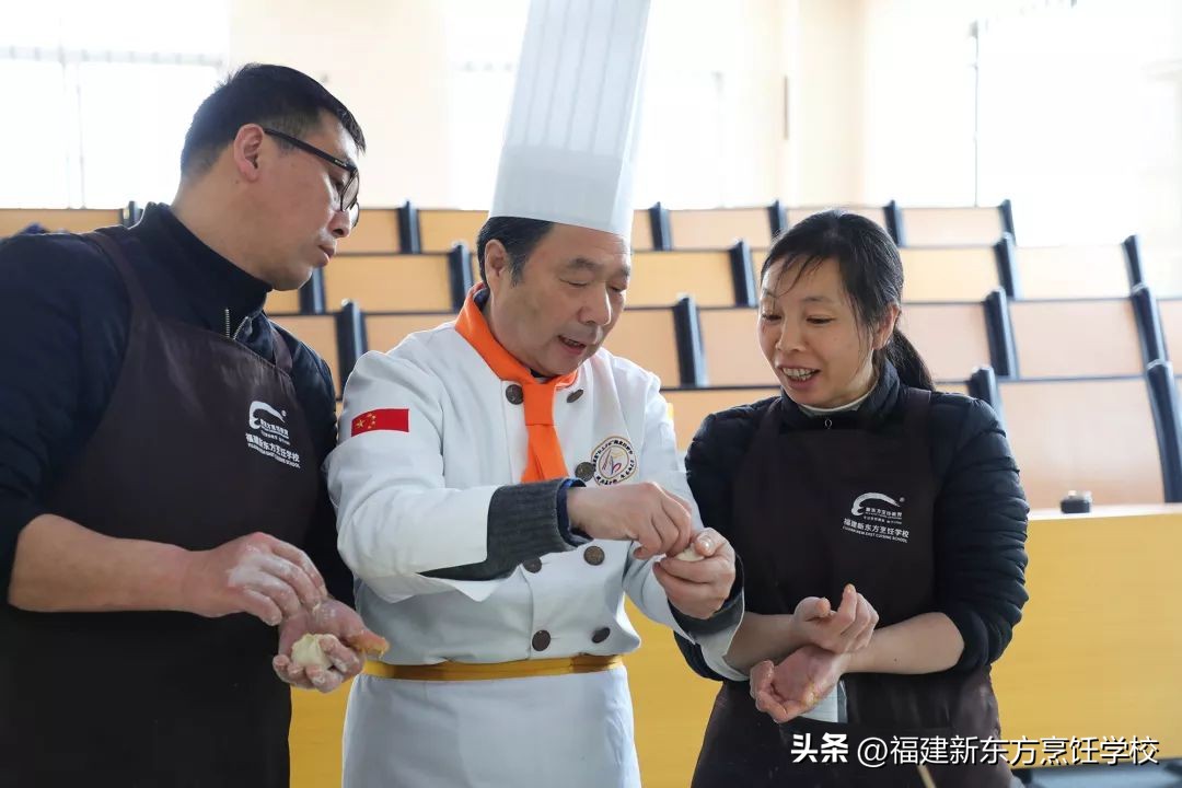 福建省新东方技工学校风评,福建新东方技工学校